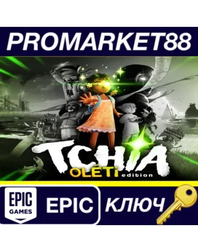 Tchia: Olti Edition EU Epic Games КЛЮЧ ЕВРОПА Tchia: Olti Edition EU Epic Games КЛЮЧ ЕВРОПА