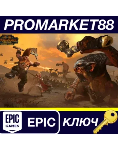 Total War: WARHAMMER II - Gotrek &amp Felix DLC Epic Gam