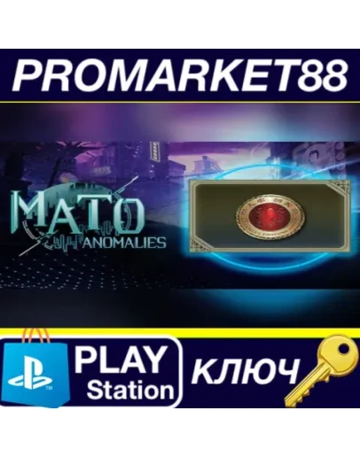 Mato Anomalies - Pioneers Badge DLC EU PS5 КЛЮЧ ЕВРО