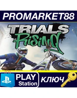 Trials Rising - Expansion Pass DLC EU PS4 КЛЮЧ ЕВРОП Trials Rising - Expansion Pass DLC EU PS4 КЛЮЧ ЕВРОП