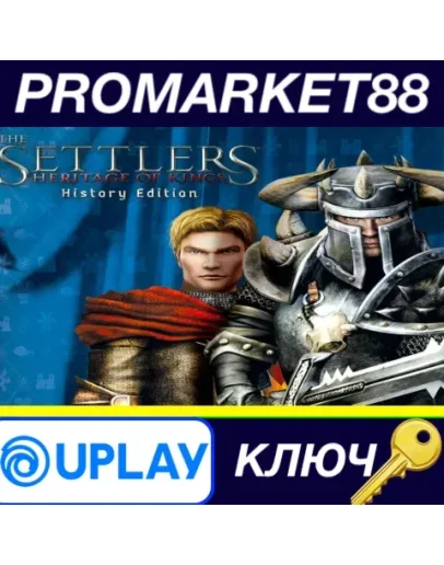 The Settlers: Heritage of Kings History Edition EU Ub