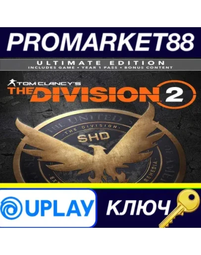 Tom Clancy's The Division 2 Ultimate Edition EU Ubiso Tom Clancy's The Division 2 Ultimate Edition EU Ubiso