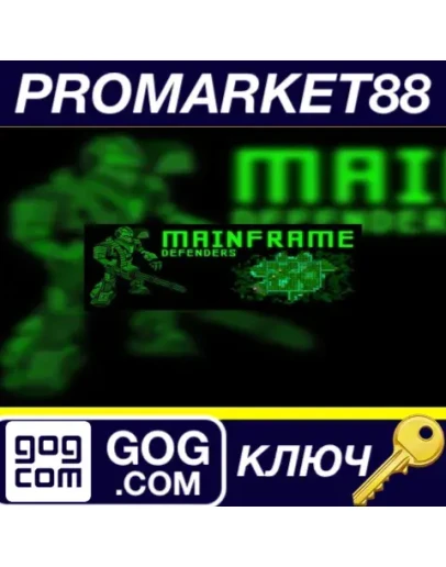 Mainframe Defenders GOG КЛЮЧ GLOBAL