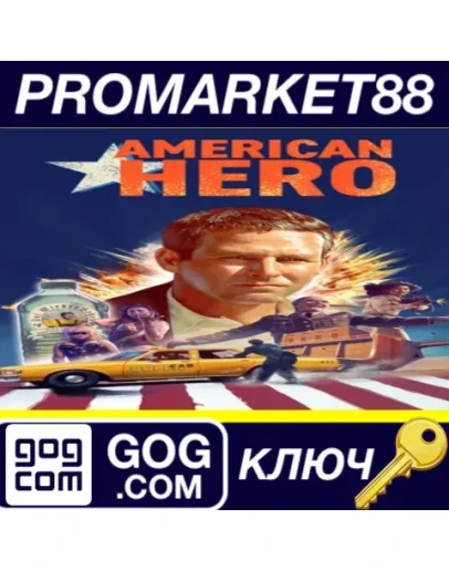 American Hero GOG КЛЮЧ GLOBAL American Hero GOG КЛЮЧ GLOBAL