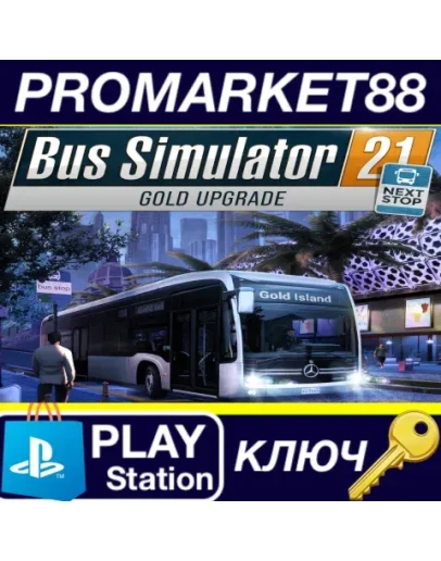Bus Simulator 21 Next Stop Gold Upgrade EU DLC PS4 Bus Simulator 21 Next Stop Gold Upgrade EU DLC PS4
