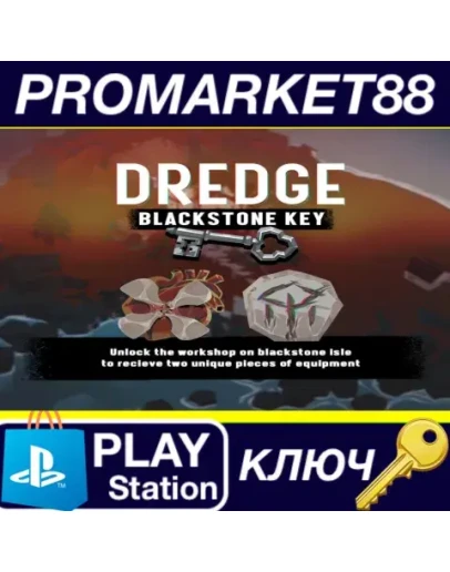 DREDGE - Blackstone КЛЮЧ DLC EU PS5 КЛЮЧ ЕВРОПА