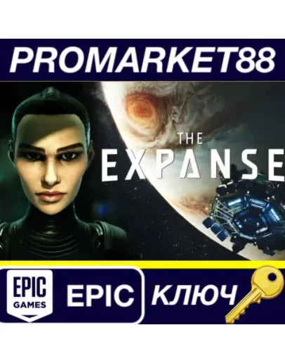 The Expanse: A Telltale Series Epic Games КЛЮЧ GLOBA The Expanse: A Telltale Series Epic Games КЛЮЧ GLOBA