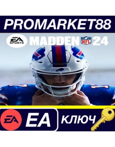 Madden NFL 24 EA App КЛЮЧ GLOBAL Madden NFL 24 EA App КЛЮЧ GLOBAL