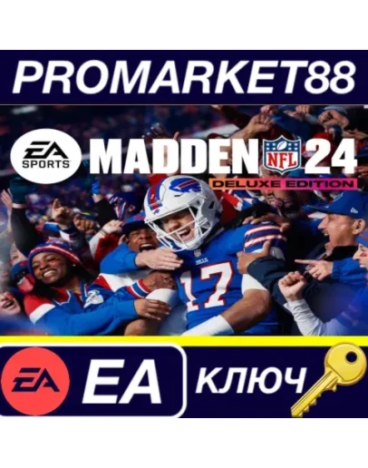 Madden NFL 24 Deluxe Edition EA App КЛЮЧ GLOBAL Madden NFL 24 Deluxe Edition EA App КЛЮЧ GLOBAL