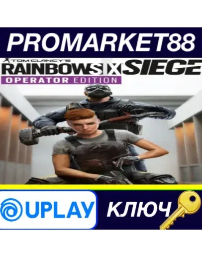 Tom Clancy's Rainbow Six Siege Year 8 Operator Editio Tom Clancy's Rainbow Six Siege Year 8 Operator Editio
