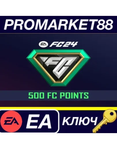 EA SPORTS FC 24 - 500 FC Points EA App КЛЮЧ GLOBAL EA SPORTS FC 24 - 500 FC Points EA App КЛЮЧ GLOBAL