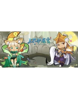 (STEAM KEY/GLOBAL) (STEAM KEY/GLOBAL)