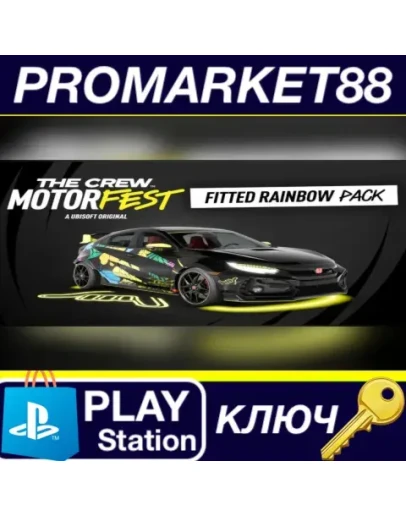 The Crew Motorfest - Fitted Rainbow Pack DLC EU PS4 К The Crew Motorfest - Fitted Rainbow Pack DLC EU PS4 К