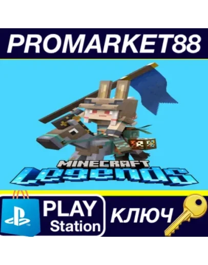 Minecraft Legends - Deluxe Skin Pack DLC EU (without