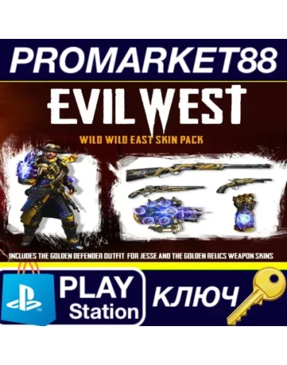 Evil West - Wild Wild East Skin Pack DLC EU (without Evil West - Wild Wild East Skin Pack DLC EU (without