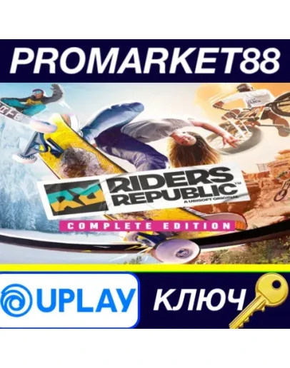 Riders Republic Complete Edition EU Ubisoft Connect К