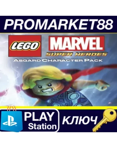 LEGO Marvel Super Heroes - Asgard Pack DLC EU (withou