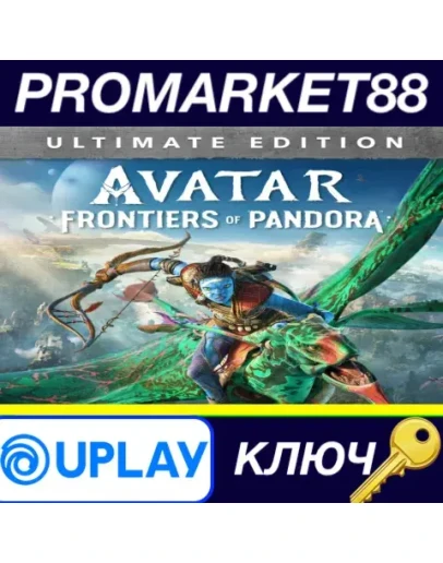 Avatar: Frontiers of Pandora Ultimate Edition Ubisoft