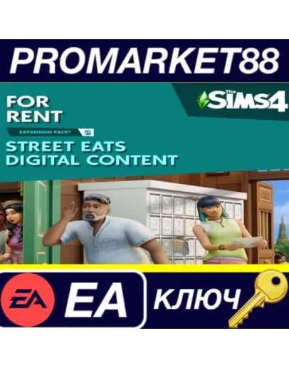 The Sims 4 - For Rent: Street Eats Digital Content DL