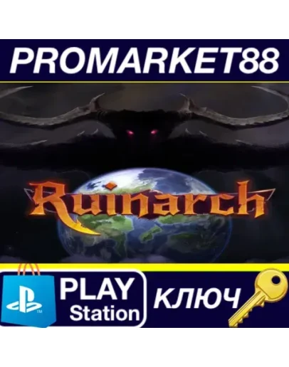 Ruinarch NA PS5 КЛЮЧ США