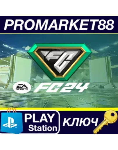 EA FC 24 - 1 Rare Players Pack & 3 Loan Icon Pack DLC EA FC 24 - 1 Rare Players Pack & 3 Loan Icon Pack DLC