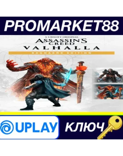 Assassin's Creed: Valhalla Ragnark Edition EU Ubisof Assassin's Creed: Valhalla Ragnark Edition EU Ubisof