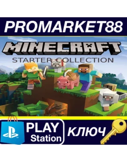 Minecraft - Starter Collection Upgrade DLC EU (withou