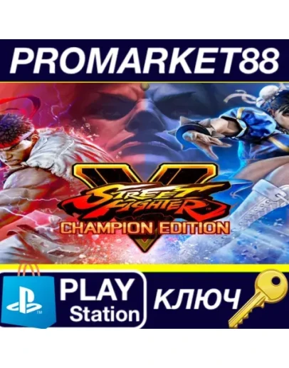 Street Fighter V - Champion Edition Upgrade Kit EU (w