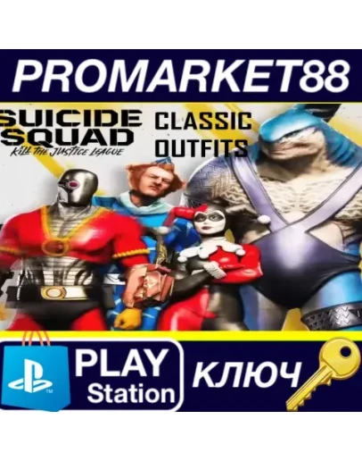Suicide Squad: Kill the Justice League - Pre-order Bo Suicide Squad: Kill the Justice League - Pre-order Bo