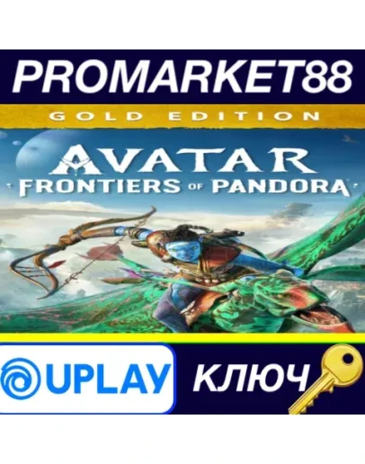 Avatar: Frontiers of Pandora Gold Edition EU Ubisoft