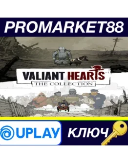 Valiant Hearts: The Collection Ubisoft Connect КЛЮЧ Valiant Hearts: The Collection Ubisoft Connect КЛЮЧ