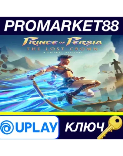 Prince of Persia The Lost Crown Ubisoft Connect КЛЮЧ Prince of Persia The Lost Crown Ubisoft Connect КЛЮЧ