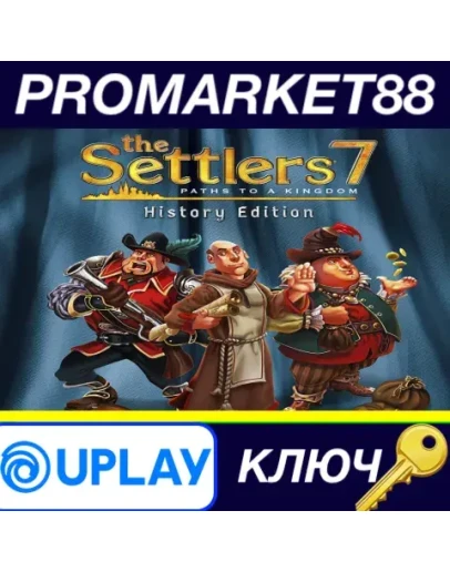 The Settlers 7 History Edition EMEA Ubisoft Connect К The Settlers 7 History Edition EMEA Ubisoft Connect К