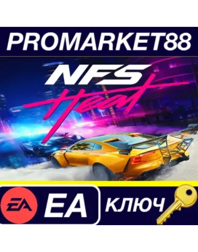 Need for Speed: Heat AR/EN/ES-MX/FR/JP/KR/PT-BR/CN La