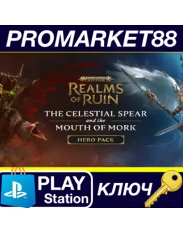 Warhammer Age of Sigmar: Realms of Ruin - The Celesti Warhammer Age of Sigmar: Realms of Ruin - The Celesti