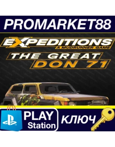 Expeditions: A MudRunner Game - The Great Don 71 DLC Expeditions: A MudRunner Game - The Great Don 71 DLC