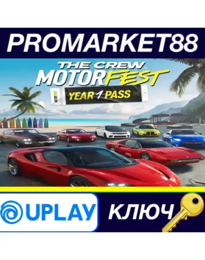 The Crew Motorfest - Year 1 Pass DLC EU Ubisoft Conne