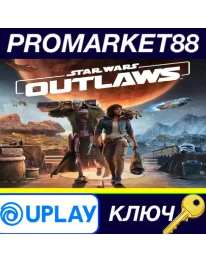 Star Wars Outlaws EU Ubisoft Connect КЛЮЧ ЕВРОПА Star Wars Outlaws EU Ubisoft Connect КЛЮЧ ЕВРОПА