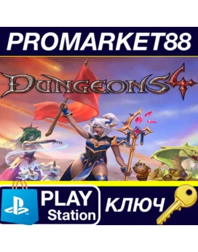 Dungeons 4 - Digital Deluxe Upgrade DLC EU (without D Dungeons 4 - Digital Deluxe Upgrade DLC EU (without D