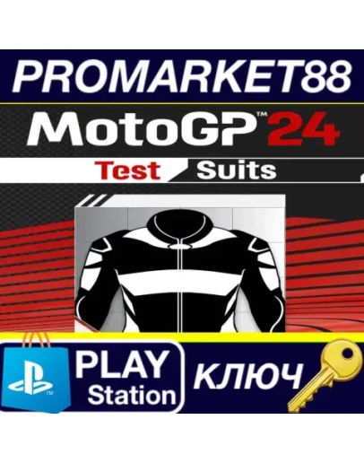 MotoGP 24 - Test Suits DLC EU (without DE) PS5 КЛЮЧ MotoGP 24 - Test Suits DLC EU (without DE) PS5 КЛЮЧ