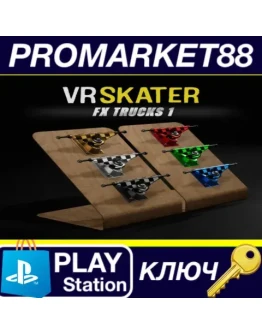 VR SKATER - FX Trucks Pack 1 DLC EU (without DE) PS5 VR SKATER - FX Trucks Pack 1 DLC EU (without DE) PS5