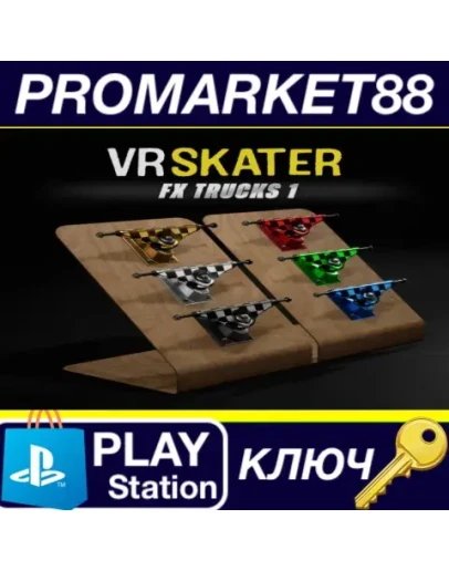 VR SKATER - FX Trucks Pack 1 DLC EU (without DE) PS5 VR SKATER - FX Trucks Pack 1 DLC EU (without DE) PS5