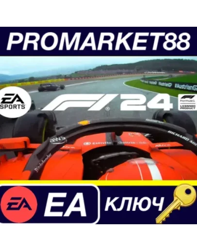 F1 24 EA App КЛЮЧ ЕВРОПА F1 24 EA App КЛЮЧ ЕВРОПА