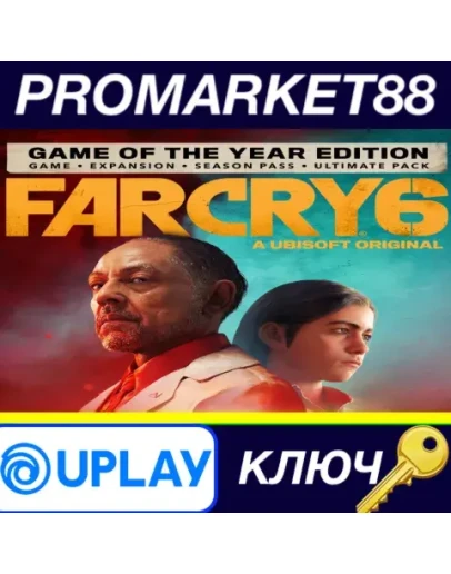 Far Cry 6 Game of the Year Edition US Ubisoft Connect Far Cry 6 Game of the Year Edition US Ubisoft Connect