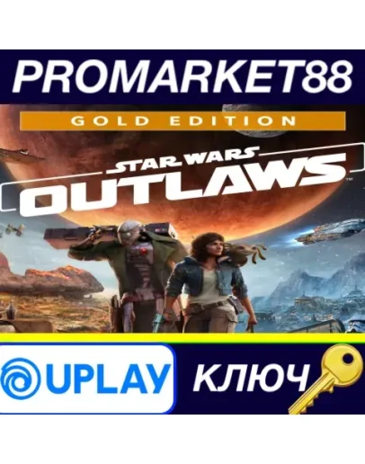 Star Wars Outlaws: Gold Edition EU Ubisoft Connect КЛ