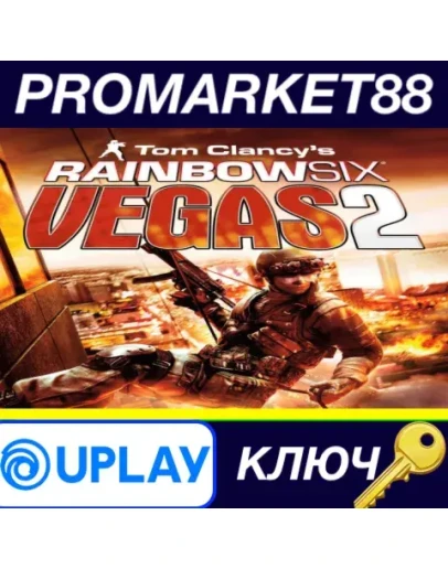 Tom Clancy's Rainbow Six: Vegas 2 EU Ubisoft Connect