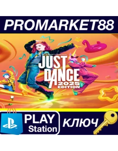 Just Dance 2025 Edition EU PS5 КЛЮЧ ЕВРОПА