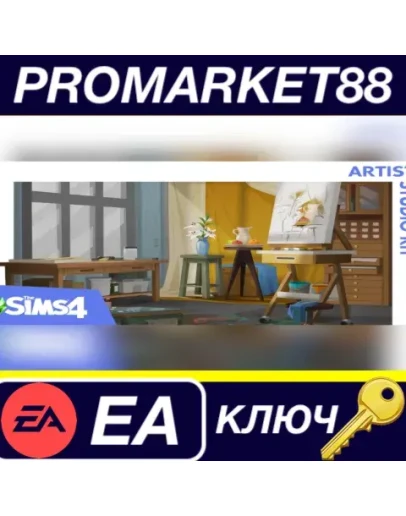 The Sims 4 - Artist Studio Kit DLC EA App КЛЮЧ GLOBA The Sims 4 - Artist Studio Kit DLC EA App КЛЮЧ GLOBA