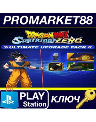 DRAGON BALL: Sparking! ZERO - Ultimate Upgrade Pack D