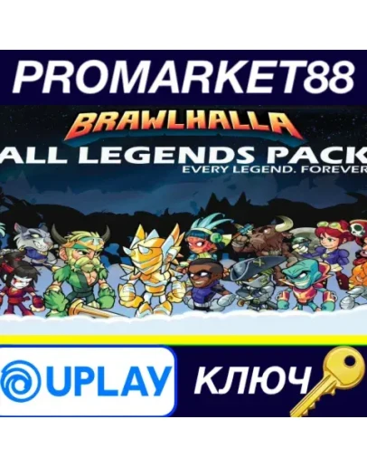 Brawlhalla - All Legends Pack DLC EU Ubisoft Connect Brawlhalla - All Legends Pack DLC EU Ubisoft Connect